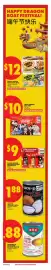 No Frills flyer week 24 Page 17