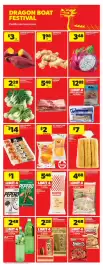 Real Canadian Superstore flyer week 24 Page 27