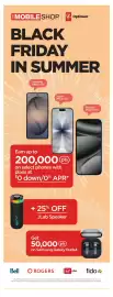 Real Canadian Superstore flyer week 24 Page 44