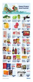 Walmart flyer Page 2