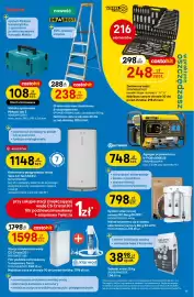 Castorama gazetka Strona 13