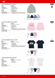 Helly Hansen flyer Page 160