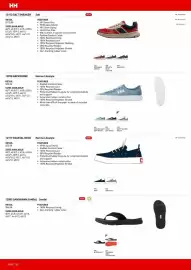 Helly Hansen flyer Page 186