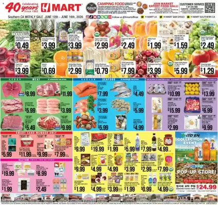 Hmart (valid until 17-06)