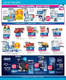 Clicks catalogue Page 17