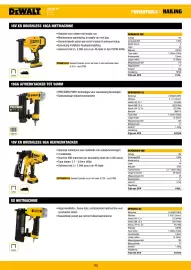 DeWALT folder Pagina 112