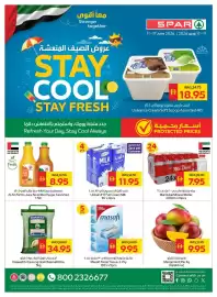 Abu Dhabi Coop leaflet week 24 Page 1