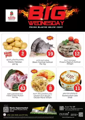 Nesto (valid until 10-06)