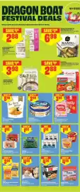 Chalo FreshCo flyer week 24 Page 10