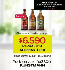 Catálogo Tottus semana 24 Página 3