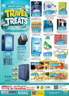 KM Trading (valid until 21-06)