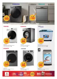 Nesto catalogue Page 17