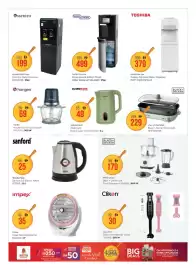 Nesto catalogue Page 24