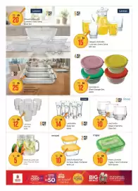 Nesto catalogue Page 5