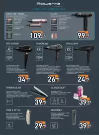 Volantino Unieuro Pagina 12