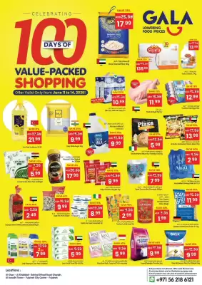 Gala (valid until 14-06)