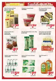 WinCo Food Mart flyer week 24 Page 2