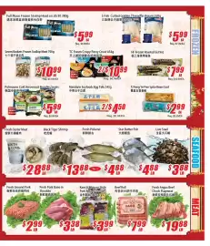 WinCo Food Mart flyer week 24 Page 3