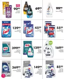 Save catalogue Page 72