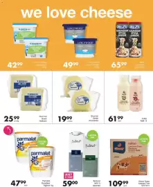 Save catalogue Page 8