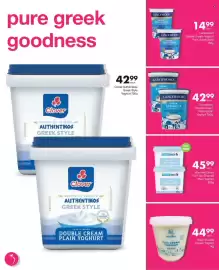Save Hyper catalogue Page 6
