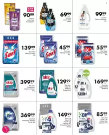 Save Hyper catalogue Page 72