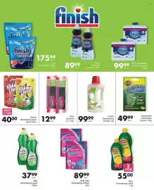 Save Hyper catalogue Page 76