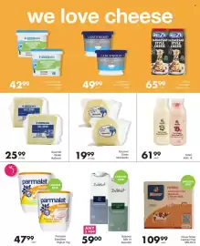Save Hyper catalogue Page 8