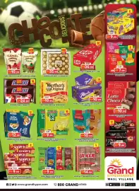 Grand Hyper Market catalogue Page 10