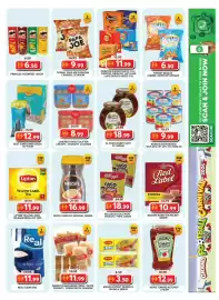 Grand Hyper Market catalogue Page 11