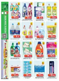 Grand Hyper Market catalogue Page 14