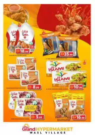 Grand Hyper Market catalogue Page 7