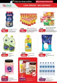 Lulu Hypermarket catalogue week 24 Page 12