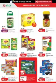 Lulu Hypermarket catalogue week 24 Page 2