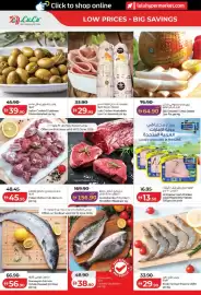 Lulu Hypermarket catalogue week 24 Page 20