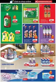 Lulu Hypermarket catalogue week 24 Page 23