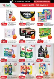 Lulu Hypermarket catalogue week 24 Page 24