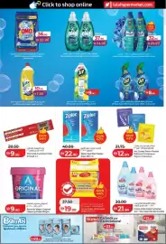 Lulu Hypermarket catalogue week 24 Page 25