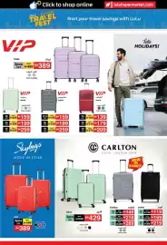 Lulu Hypermarket catalogue week 24 Page 34