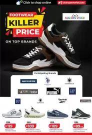 Lulu Hypermarket catalogue week 24 Page 36