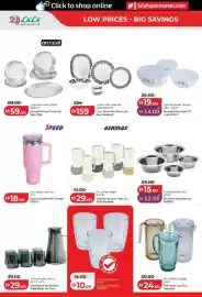 Lulu Hypermarket catalogue week 24 Page 38