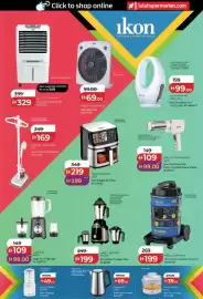 Lulu Hypermarket catalogue week 24 Page 42