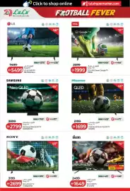 Lulu Hypermarket catalogue week 24 Page 43