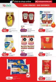 Lulu Hypermarket catalogue week 24 Page 6