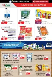 Lulu Hypermarket catalogue week 24 Page 8