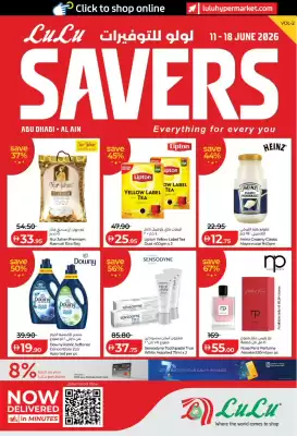 Lulu Hypermarket catalogue (valid until 18-06)