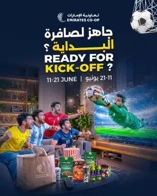 Emirates Co-op (valid until 21-06)
