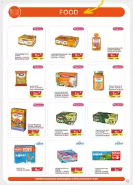 Volantino Bimbo Store Pagina 7