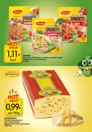 Food Plus folder Pagina 2