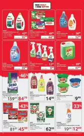 Catalog Selgros Pagină 12